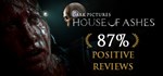 The Dark Pictures Anthology: House of Ashes | Steam Gif