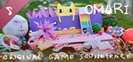 OMORI Soundtrack | Steam Gift Россия