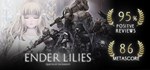 ENDER LILIES | Steam Gift Россия