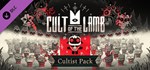 Cult of the Lamb: Cultist Pack DLC | Steam Gift Россия