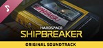 Hardspace: Shipbreaker Soundtrack | Steam Gift Россия