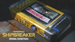 Hardspace: Shipbreaker Soundtrack | Steam Gift Россия