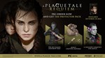 A Plague Tale: Requiem | Steam Gift Россия