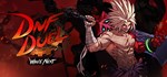 DNF Duel | Steam Gift Россия