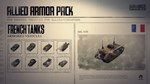 Hearts of Iron IV: Allied Armor Pack DLC | Steam Gift Р