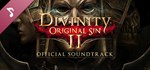 Divinity: Original Sin 2 Soundtrack | Steam Gift Россия