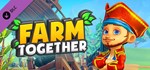 Farm Together - Sugarcane Pack DLC | Steam Gift Россия