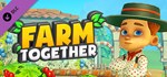Farm Together - Paella Pack DLC | Steam Gift Россия