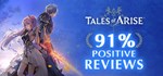Tales of Arise | Steam Gift Россия