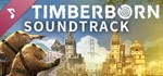 Timberborn Soundtrack | Steam Gift Россия