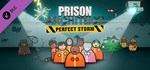 Prison Architect - Perfect Storm DLC | Steam Gift Росси