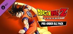 DRAGON BALL Z: KAKAROT Pre-Order DLC Pack DLC | Steam G