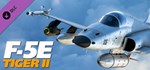 DCS: F-5E Tiger II DLC | Steam Gift Россия
