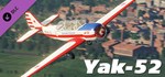 DCS: Yak-52 DLC | Steam Gift Россия