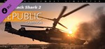 Black Shark 2: Republic Campaign DLC | Steam Gift Росси
