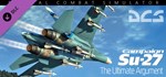 Su-27: The Ultimate Argument Campaign DLC | Steam Gift