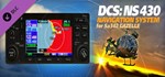DCS: NS 430 Navigation System for SA342 Gazelle DLC | S