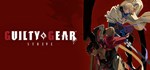 GUILTY GEAR -STRIVE- Standard Edition*Steam Россия