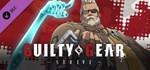 GGST Additional Character 1 - Goldlewis Dickinson DLC |