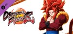 DRAGON BALL FIGHTERZ - Gogeta (SS4) DLC | Steam Gift