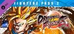 DRAGON BALL FIGHTERZ - FighterZ Pass 2 DLC | Steam Gift