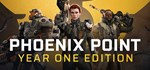 Phoenix Point: Year One Edition | Steam Gift Россия