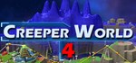 Creeper World 4 | Steam Gift Россия