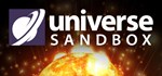 Universe Sandbox | Steam Gift Россия