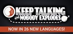 Keep Talking and Nobody Explodes | Steam Gift Россия