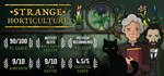 Strange Horticulture | Steam Gift Россия
