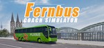 Fernbus Simulator - Platinum Edition | Steam Gift Росси