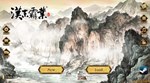 Three Kingdoms: The Last Warlord | Steam Gift Россия
