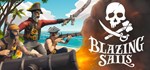 Blazing Sails | Steam Gift Россия