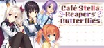 Cafe Stella | Steam Gift Россия