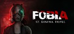 Fobia - St. Dinfna Hotel | Steam Gift Россия