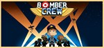 Bomber Crew | Steam Gift Россия