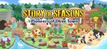 STORY OF SEASONS: Pioneers of Olive Town | Steam Gift Р