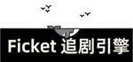 Ficket | Steam Gift Россия