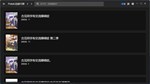 Ficket | Steam Gift Россия