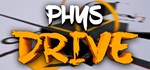 PhysDrive | Steam Gift Россия