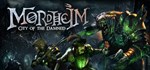 Mordheim: City of the Damned - HIRED SWORDS DLC BUNDLE