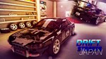 Drift Streets Japan | Steam Gift Россия