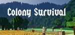 Colony Survival | Steam Gift Россия