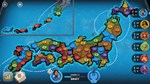 RISK: Global Domination - Countries & Continents 2 Map