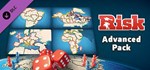 RISK: Global Domination - Advanced Map Pack DLC | Steam