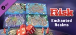 RISK: Global Domination - Enchanted Realms Map Pack DLC