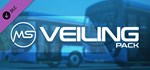OMSI 2 Add-on Masterbus Veiling Pack DLC | Steam Gift Р