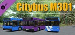 OMSI 2 Add-On Citybus M301 DLC | Steam Gift Россия