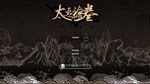 太吾绘卷 The Scroll Of Taiwu | Steam Gift Россия