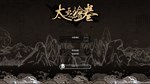 **** The Scroll Of Taiwu | Steam Gift Россия
